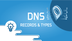DNS record and its types